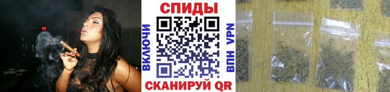 Бутират Butirat  Меленки 