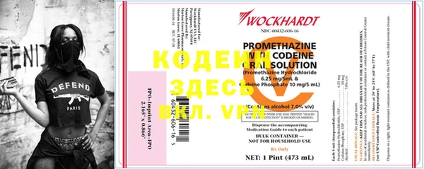 сатива Горняк