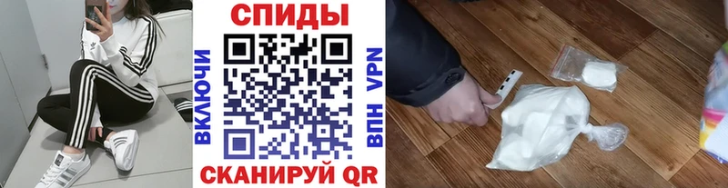 блэк спрут   Меленки  МЕТАМФЕТАМИН пудра 