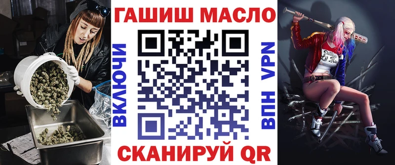 Дистиллят ТГК Wax  Меленки 